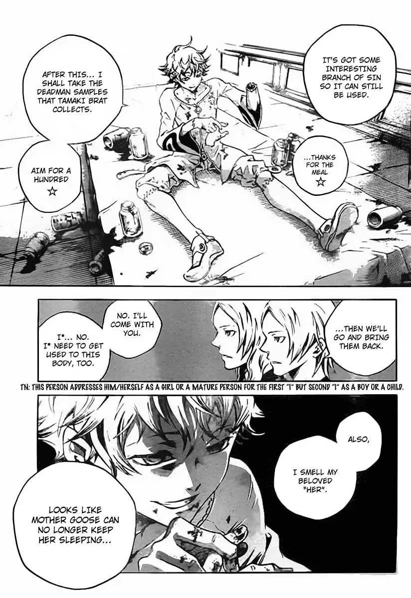 Deadman Wonderland Chapter 36 48